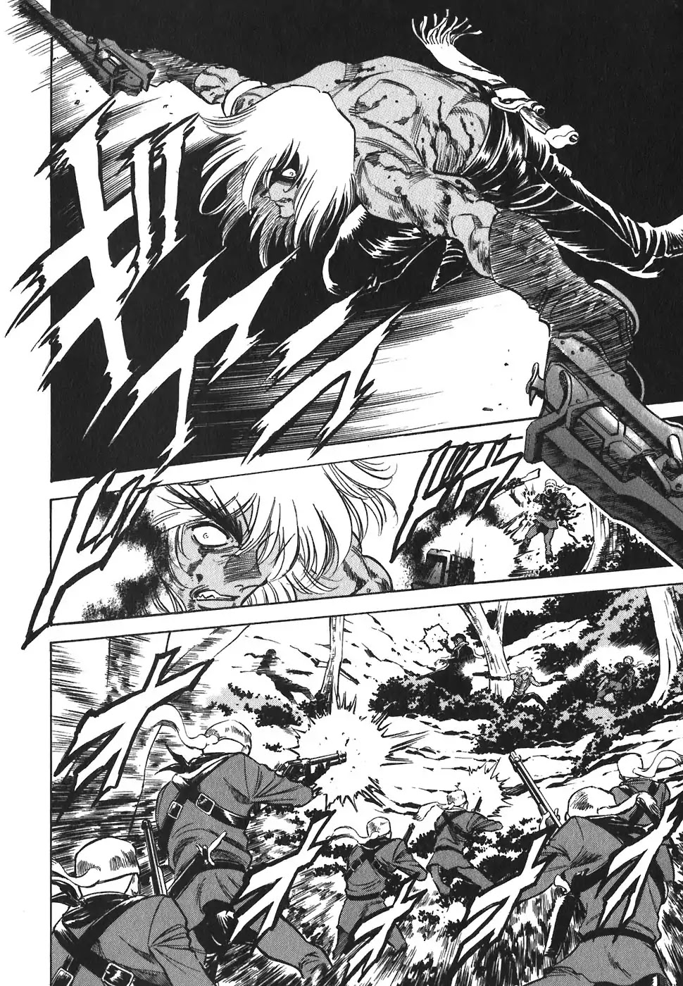 Red Chapter 138 page 2 - Chapter 138: The Most Deadly Game