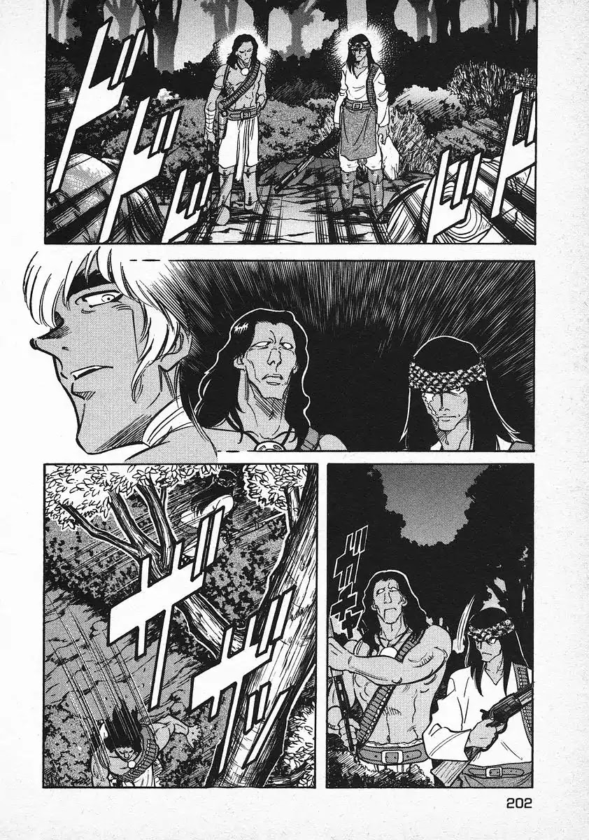 Red Chapter 14 page 8 - Chapter 14: Sing a Hate Song 1