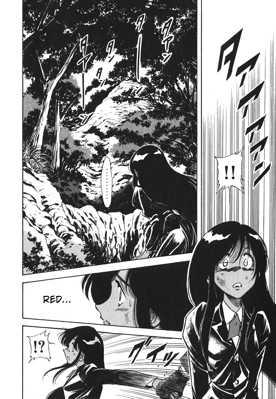 Red Chapter 142 page 4 - Chapter 142: Where Have All The Flowers Gone? (Pt.3)(4)