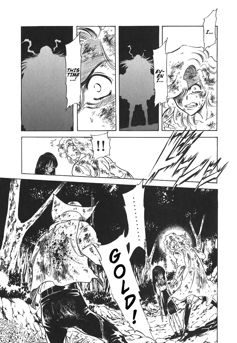 Red Chapter 143 page 16 - Chapter 143: Time Enough For Love