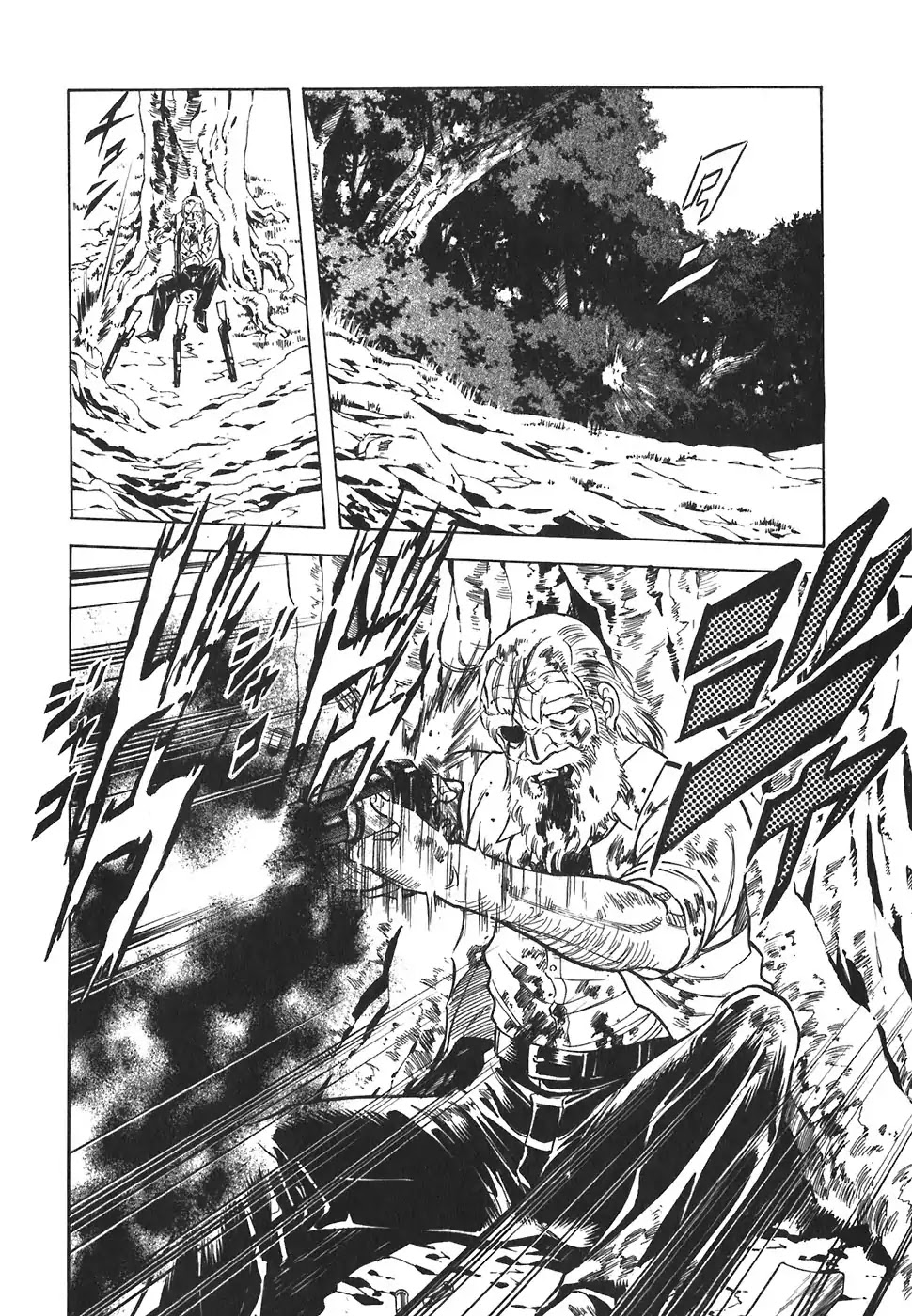 Red Chapter 144 page 16 - Chapter 144: Last Man Standing