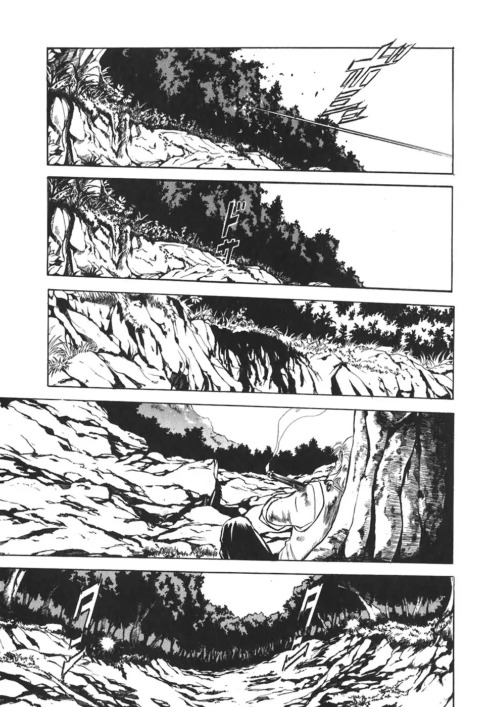Red Chapter 144 page 17 - Chapter 144: Last Man Standing