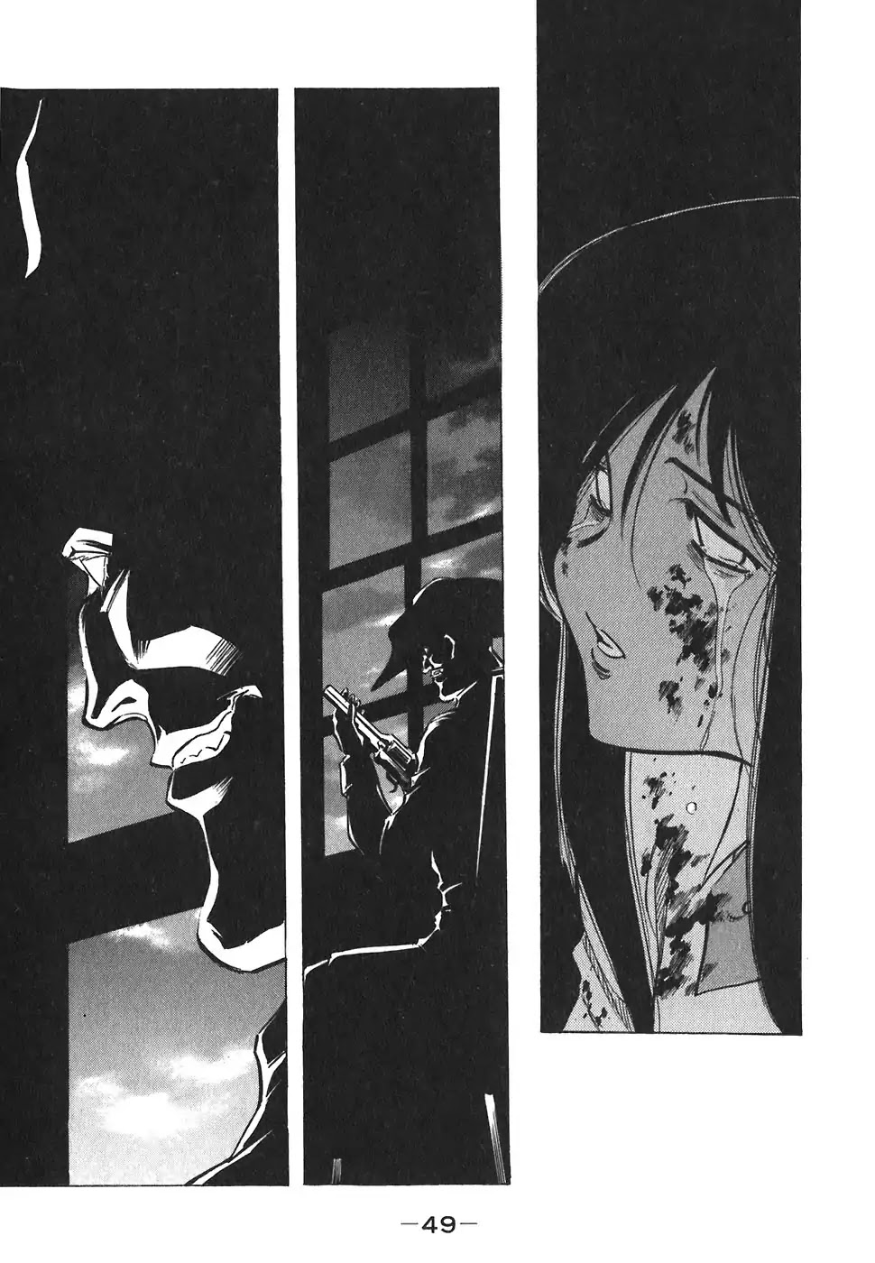 Red Chapter 144 page 23 - Chapter 144: Last Man Standing