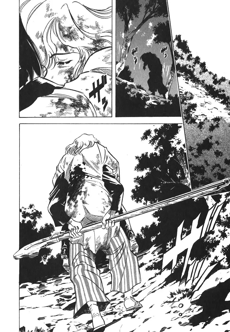 Red Chapter 145 page 25 - Chapter 145: Admission Of The Veteran