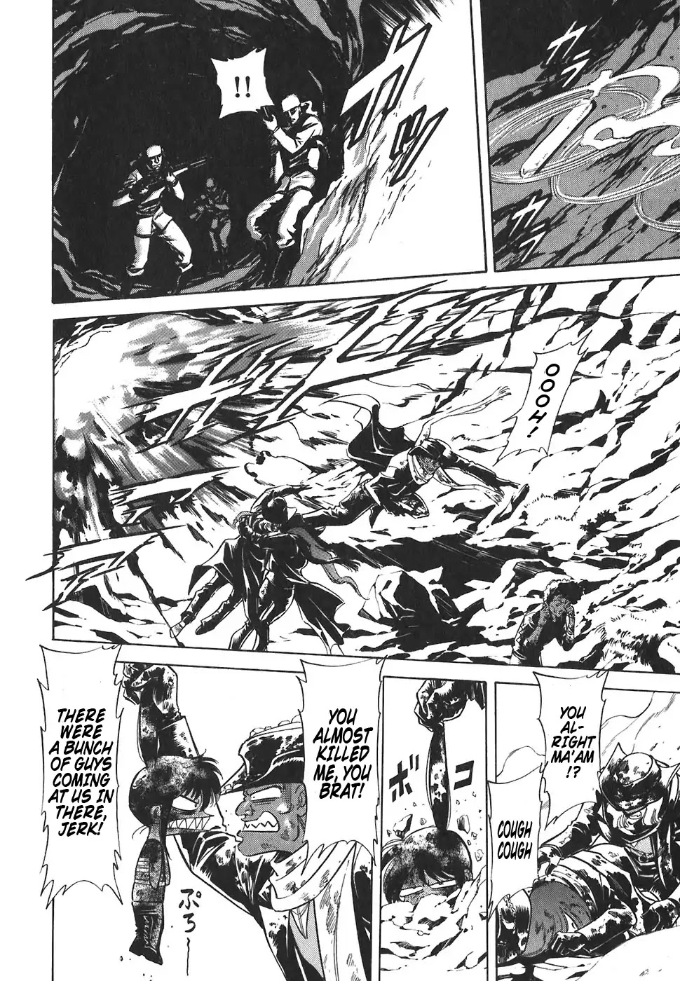 Red Chapter 145 page 3 - Chapter 145: Admission Of The Veteran
