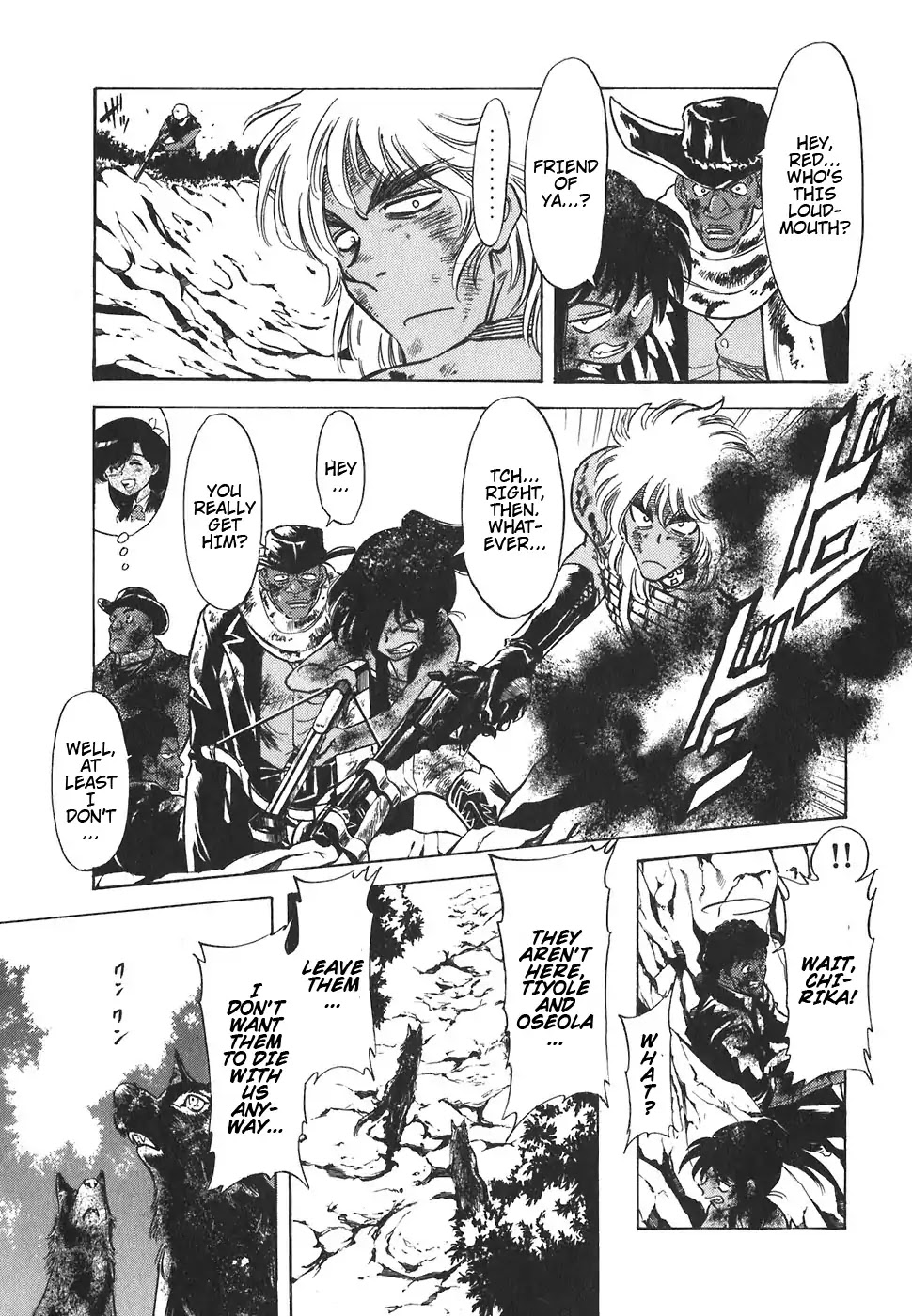 Red Chapter 145 page 4 - Chapter 145: Admission Of The Veteran