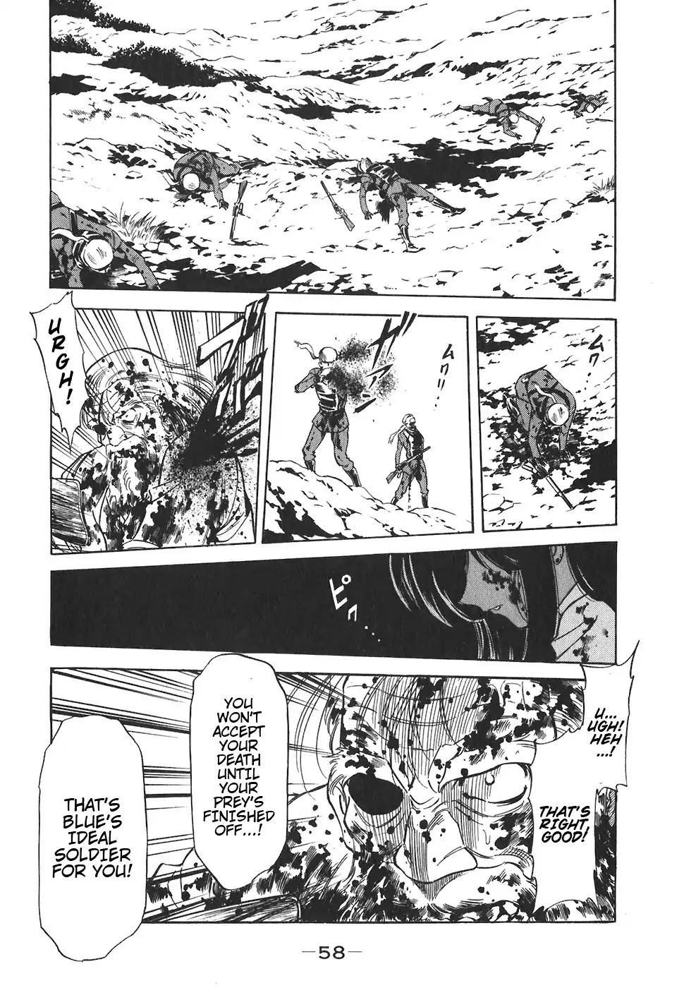 Red Chapter 145 page 7 - Chapter 145: Admission Of The Veteran