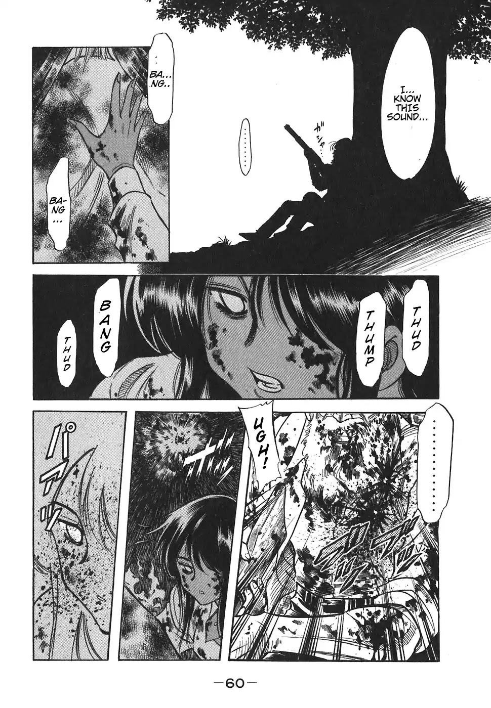 Red Chapter 145 page 9 - Chapter 145: Admission Of The Veteran