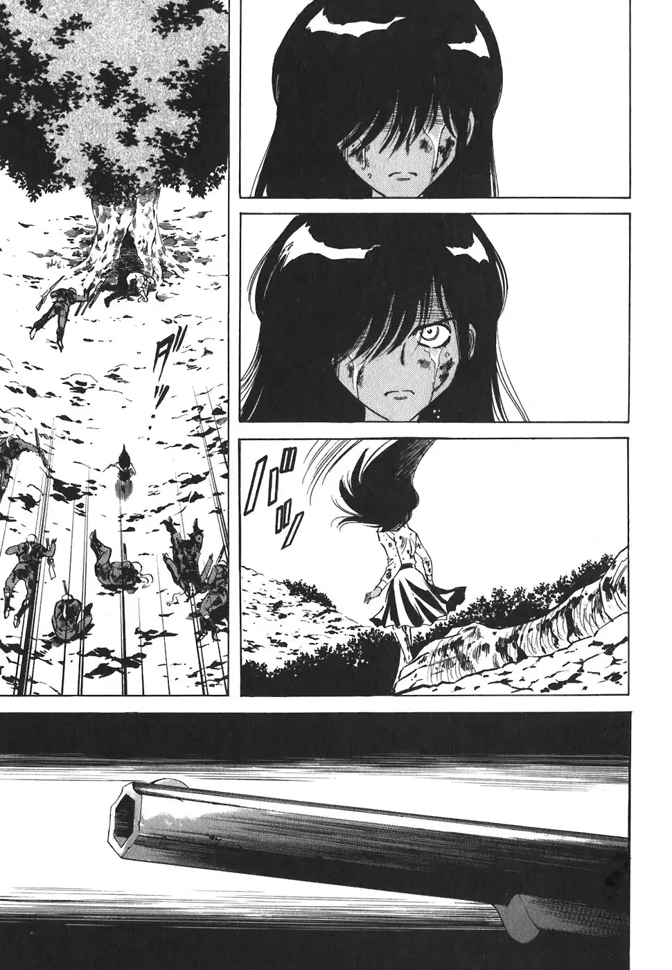 Red Chapter 146 page 19 - Chapter 146: Sin And Punishment