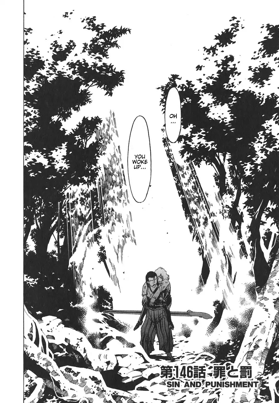 Red Chapter 146 page 2 - Chapter 146: Sin And Punishment