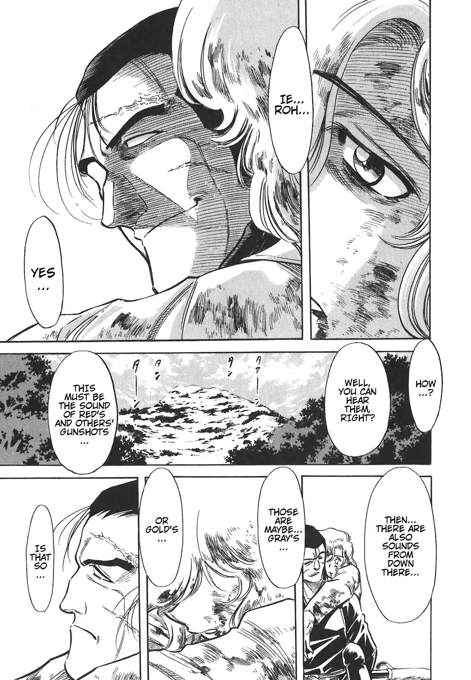 Red Chapter 146 page 3 - Chapter 146: Sin And Punishment