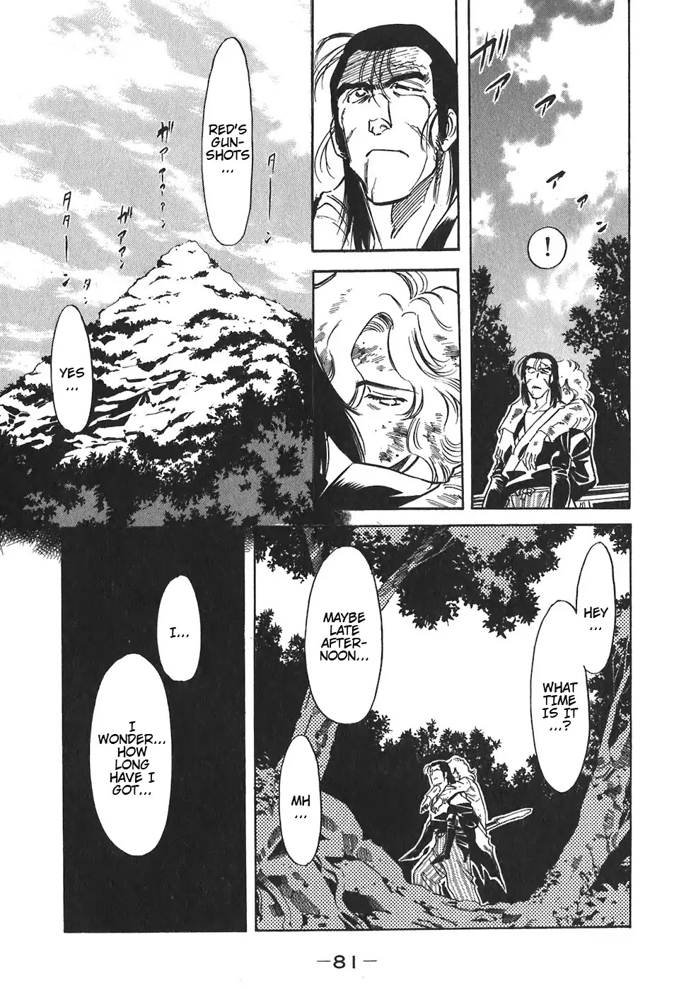 Red Chapter 146 page 5 - Chapter 146: Sin And Punishment