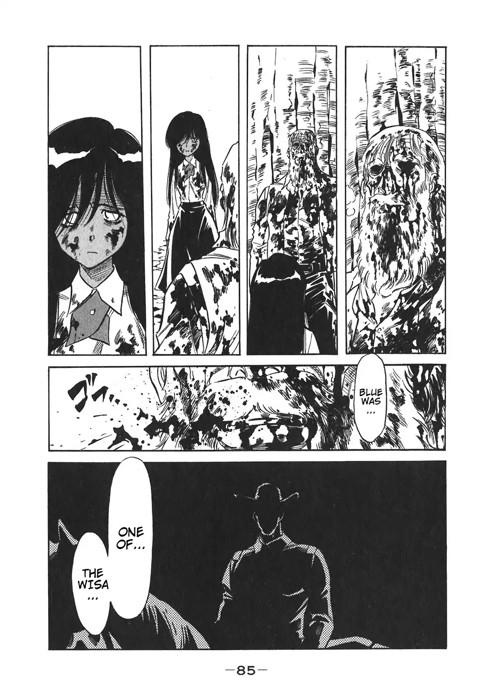 Red Chapter 146 page 9 - Chapter 146: Sin And Punishment