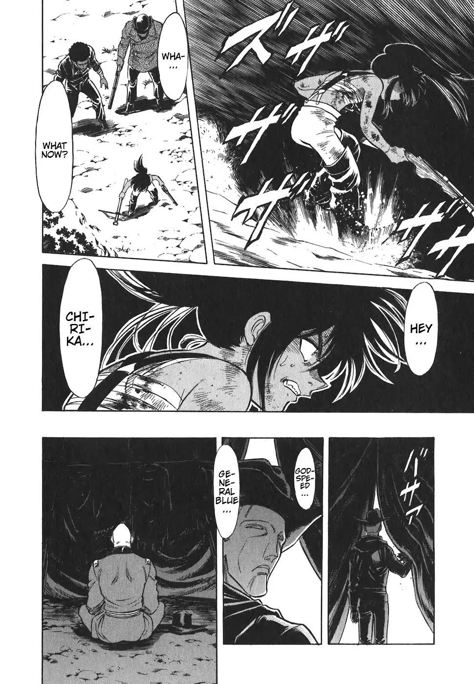 Red Chapter 147 page 14 - Chapter 147: Live And Let Die