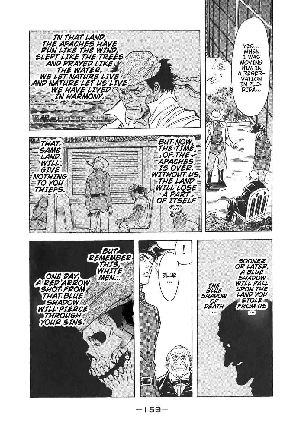 Red Chapter 149 page 10 - Chapter 149: Vanishing Point
