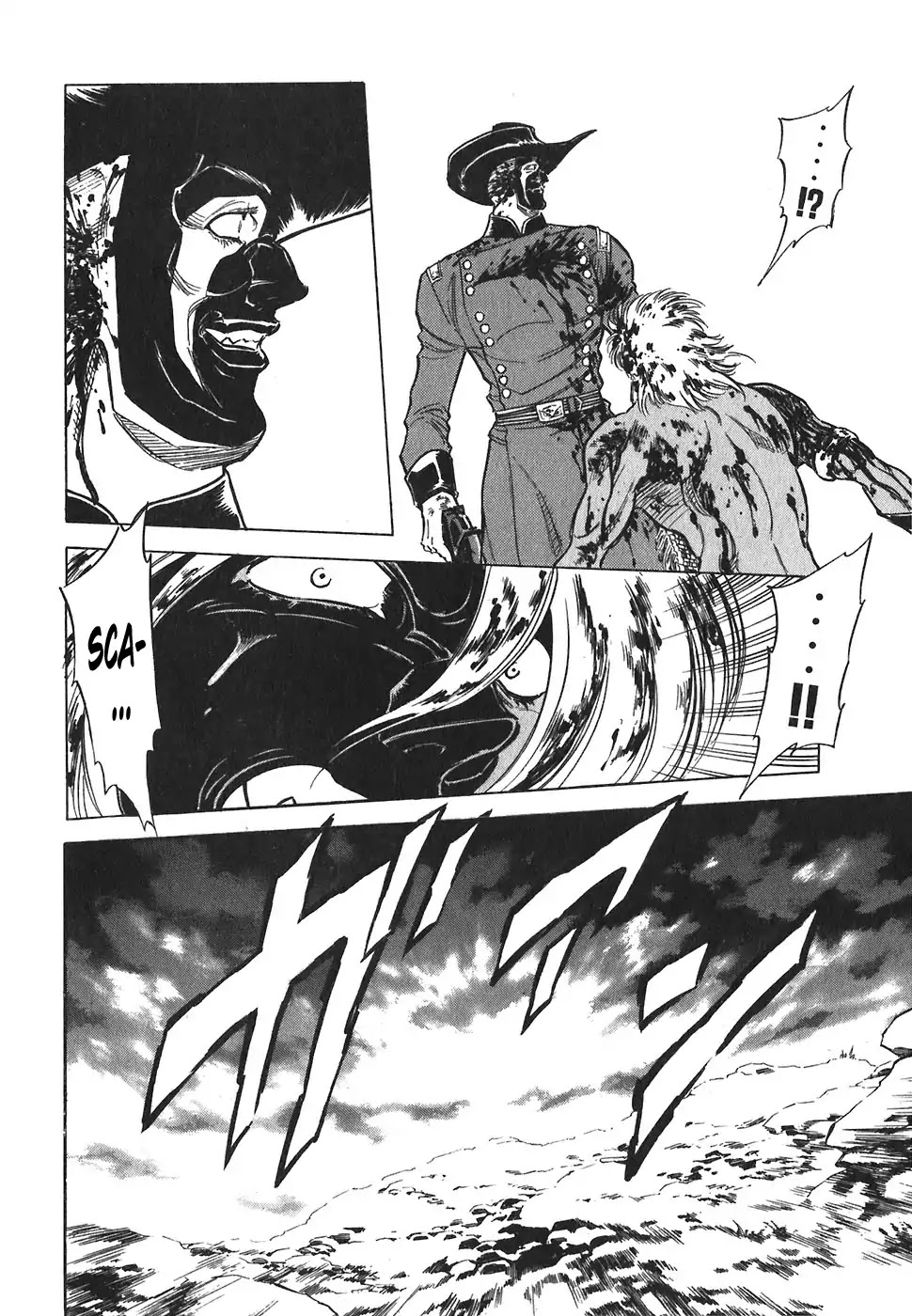 Red Chapter 150 page 10 - Chapter 150: The Death And The Maiden