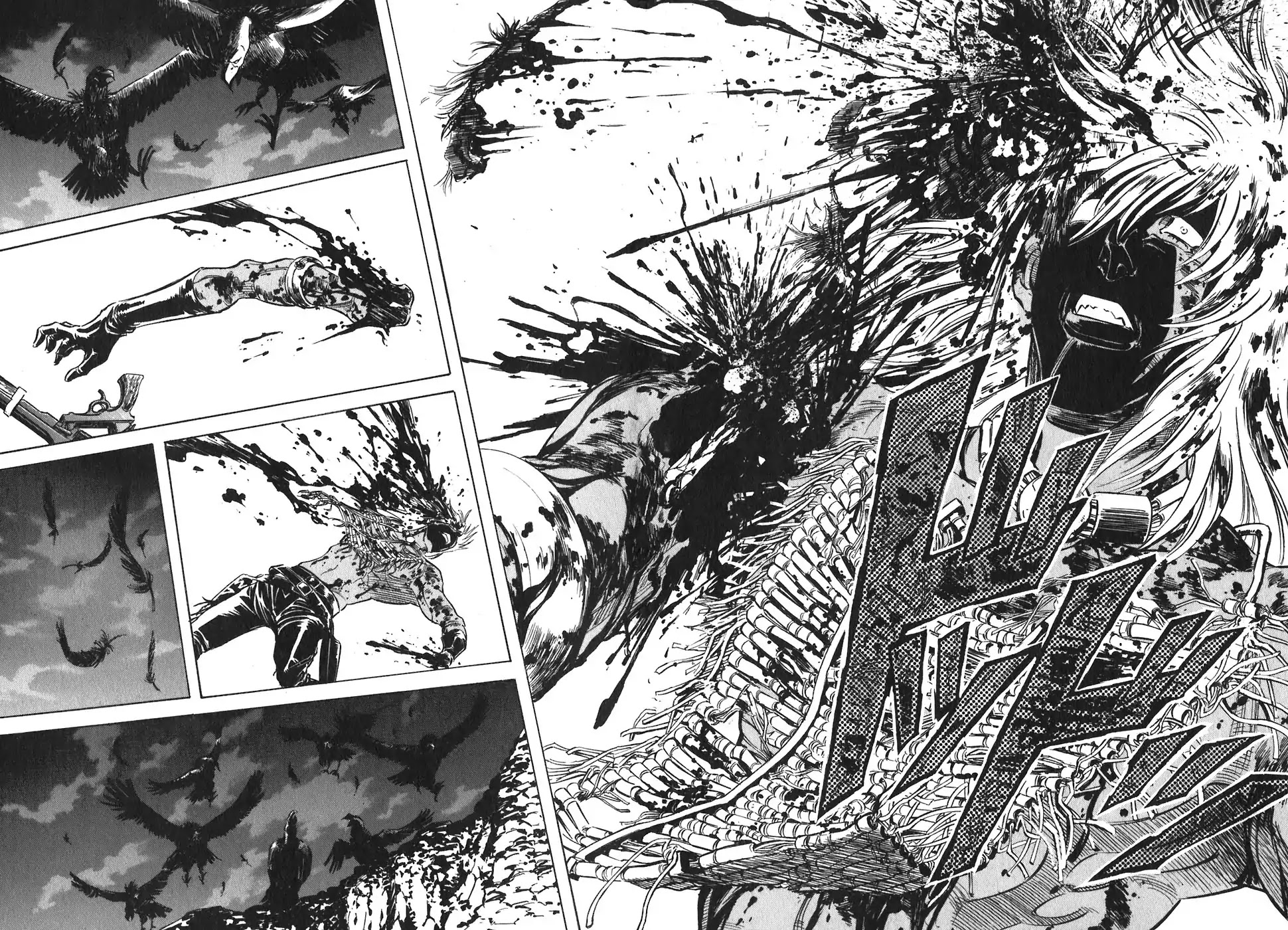 Red Chapter 150 page 12 - Chapter 150: The Death And The Maiden