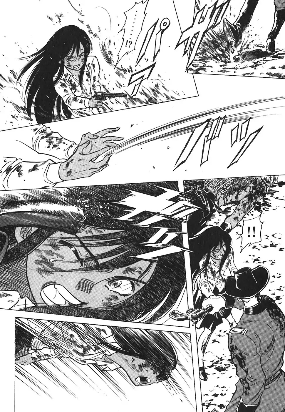 Red Chapter 150 page 17 - Chapter 150: The Death And The Maiden