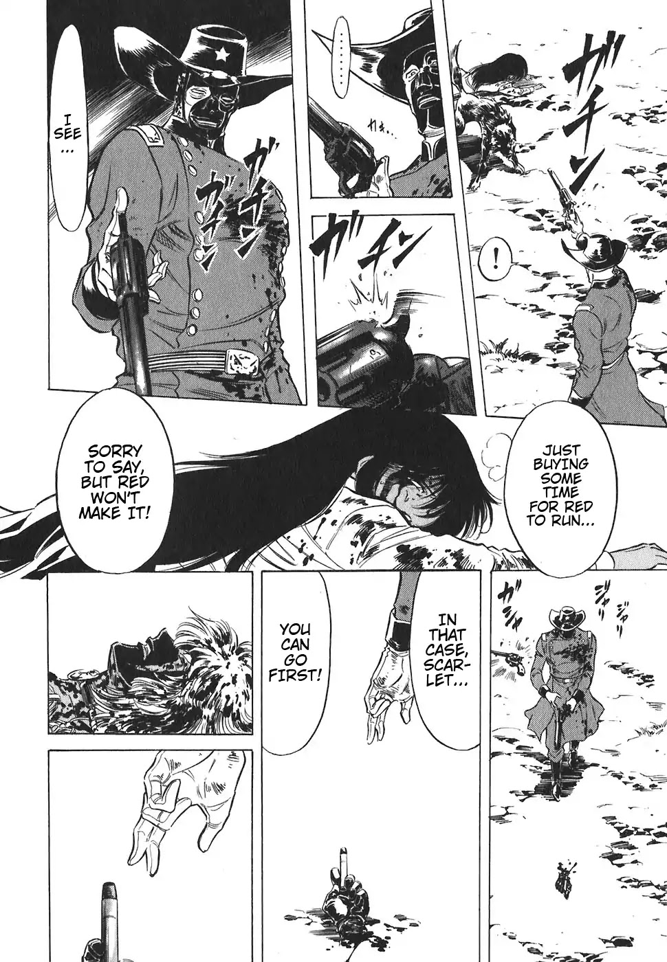 Red Chapter 150 page 19 - Chapter 150: The Death And The Maiden