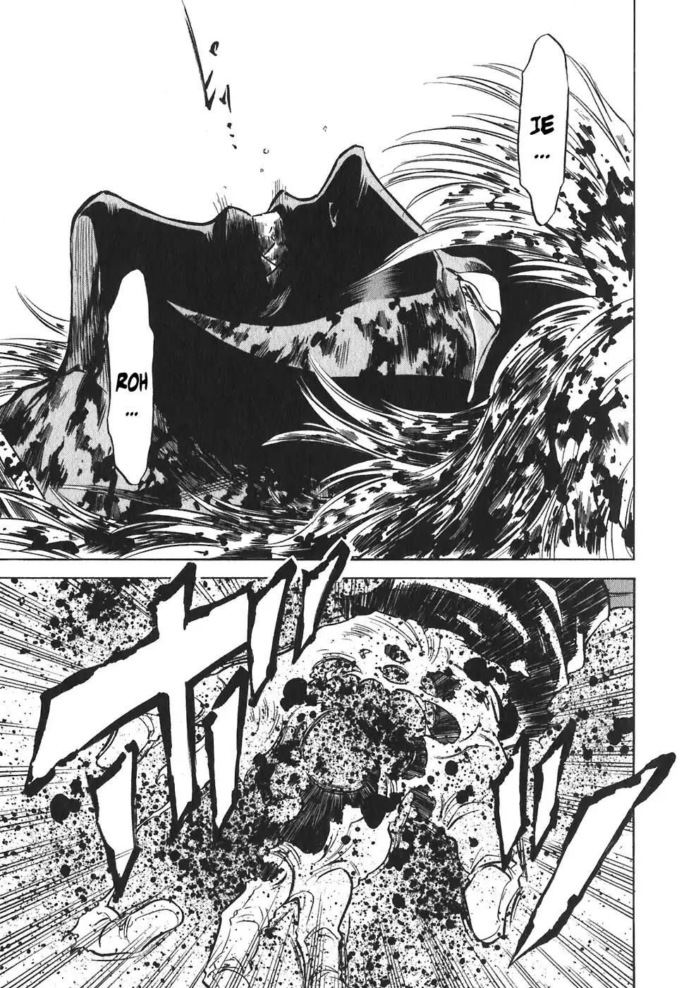 Red Chapter 150 page 20 - Chapter 150: The Death And The Maiden