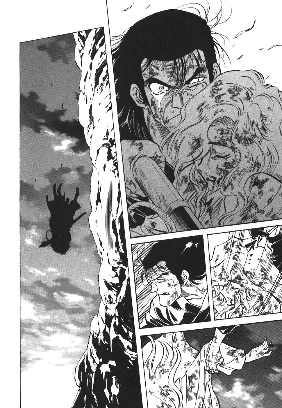 Red Chapter 150 page 22 - Chapter 150: The Death And The Maiden
