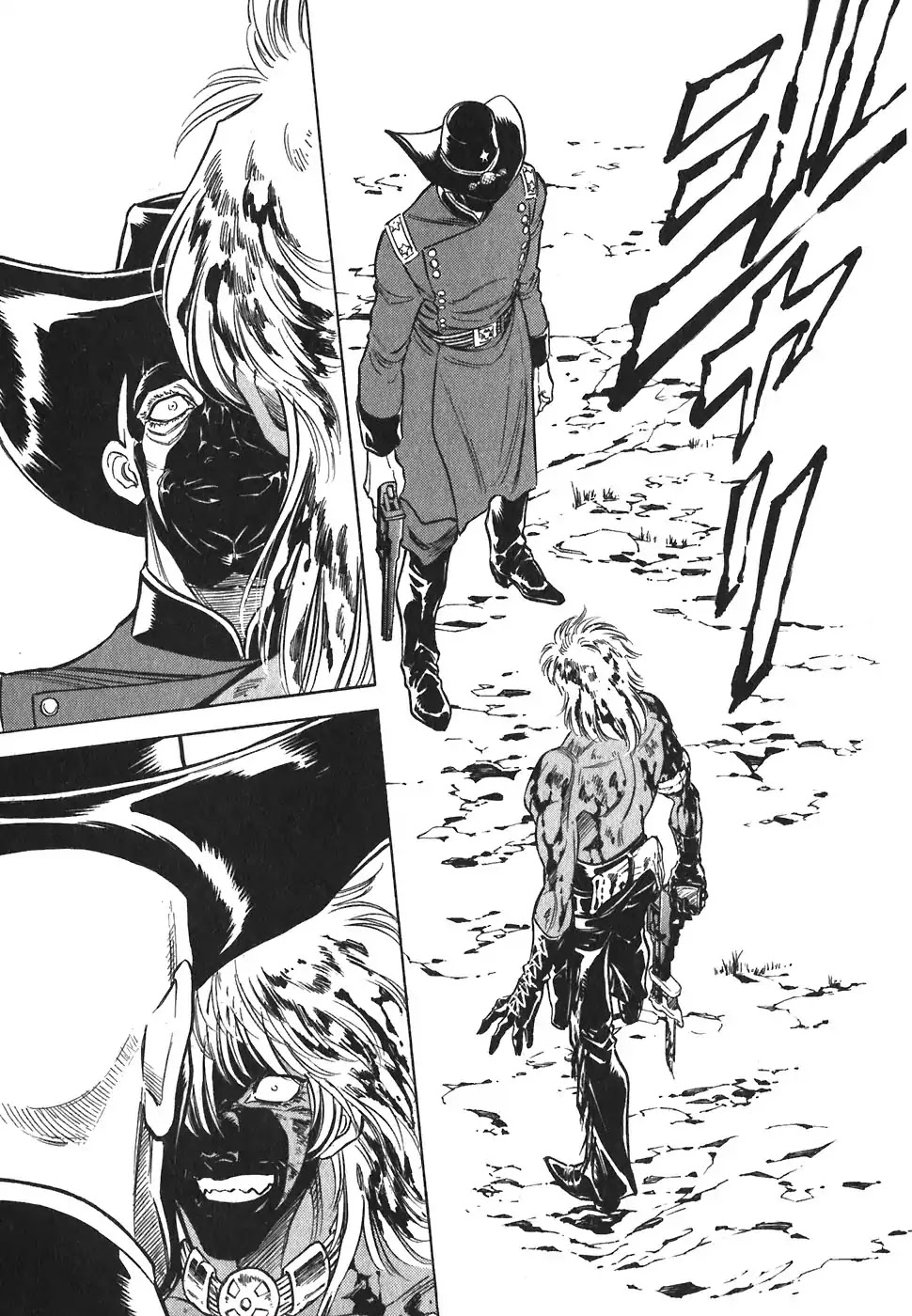 Red Chapter 150 page 4 - Chapter 150: The Death And The Maiden