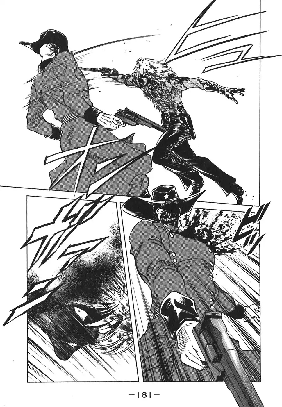 Red Chapter 150 page 7 - Chapter 150: The Death And The Maiden