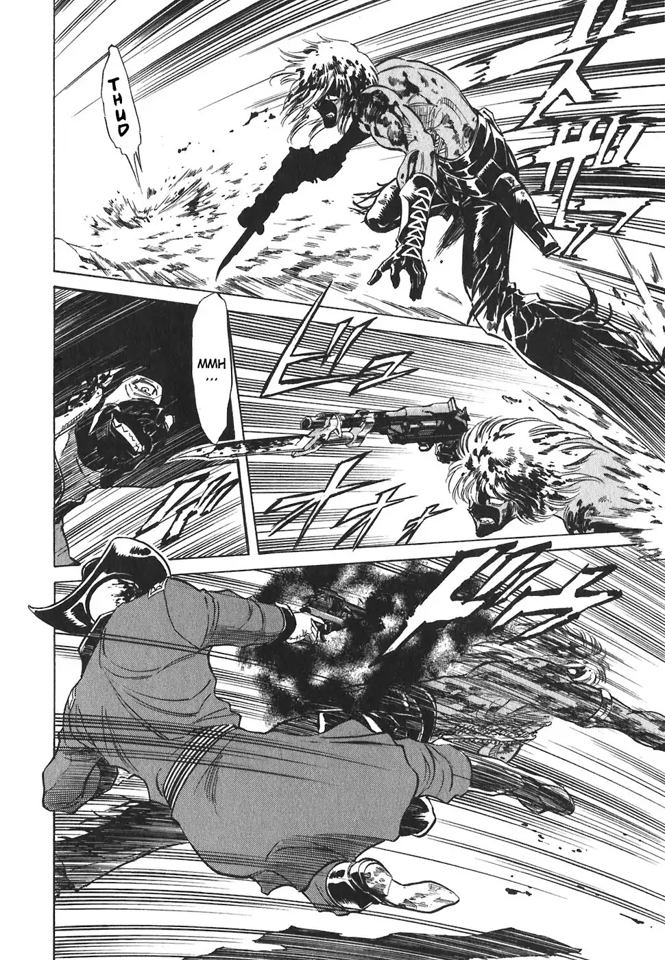 Red Chapter 150 page 8 - Chapter 150: The Death And The Maiden