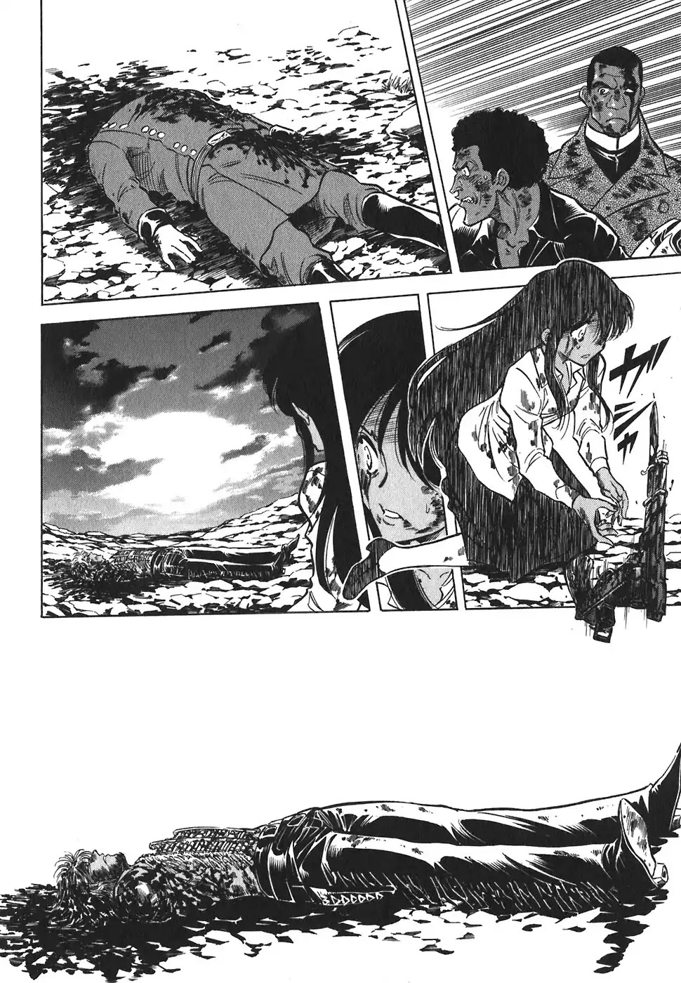 Red Chapter 151 page 10 - Chapter 151: What a Wonderful World [END]