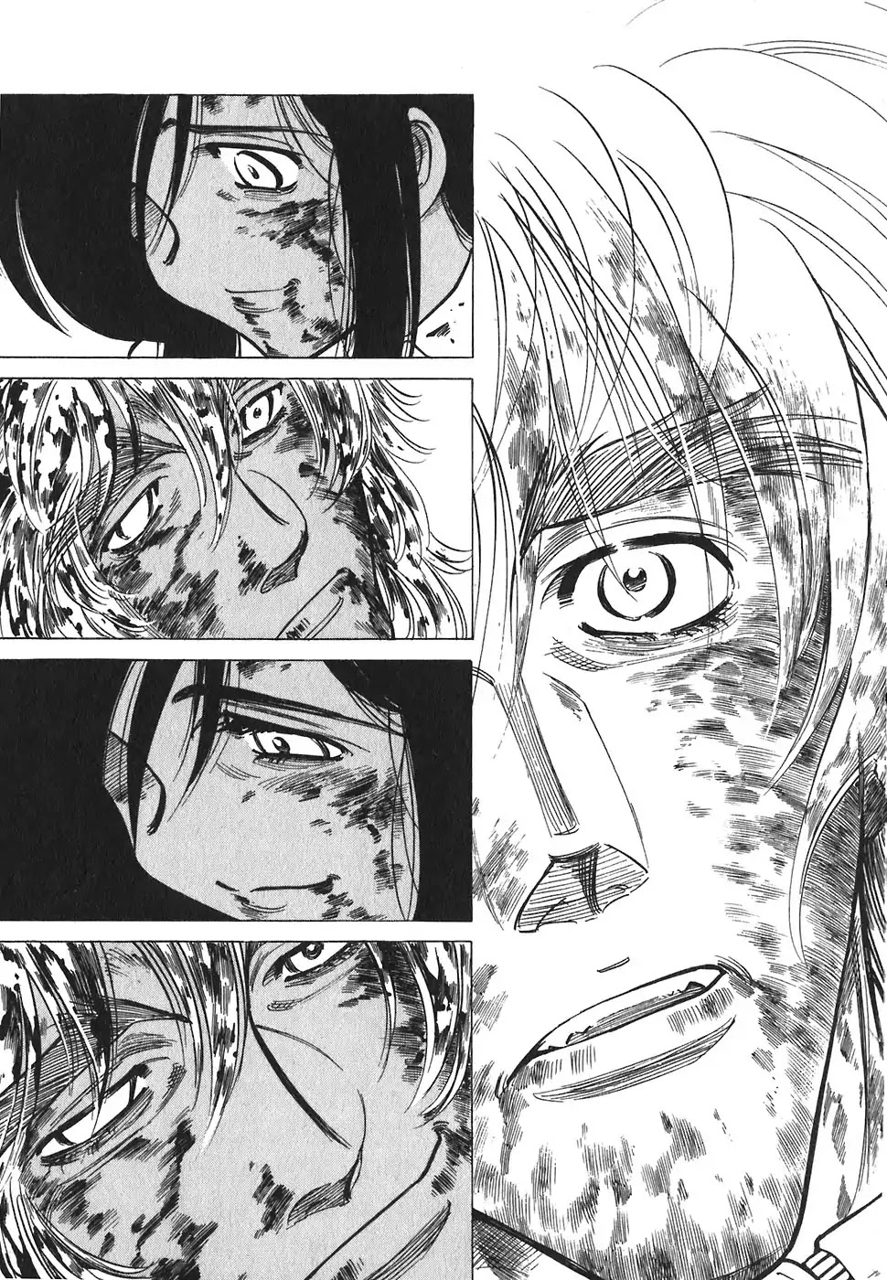 Red Chapter 151 page 7 - Chapter 151: What a Wonderful World [END]