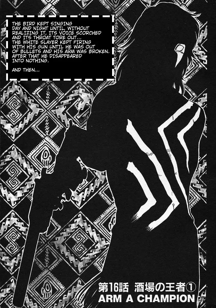 Red Chapter 16 page 1 - Chapter 16: Arm a Champion 1