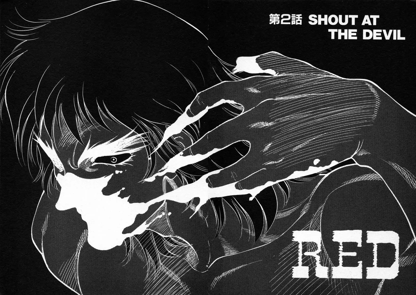 Red Chapter 2 page 6 - Chapter 2