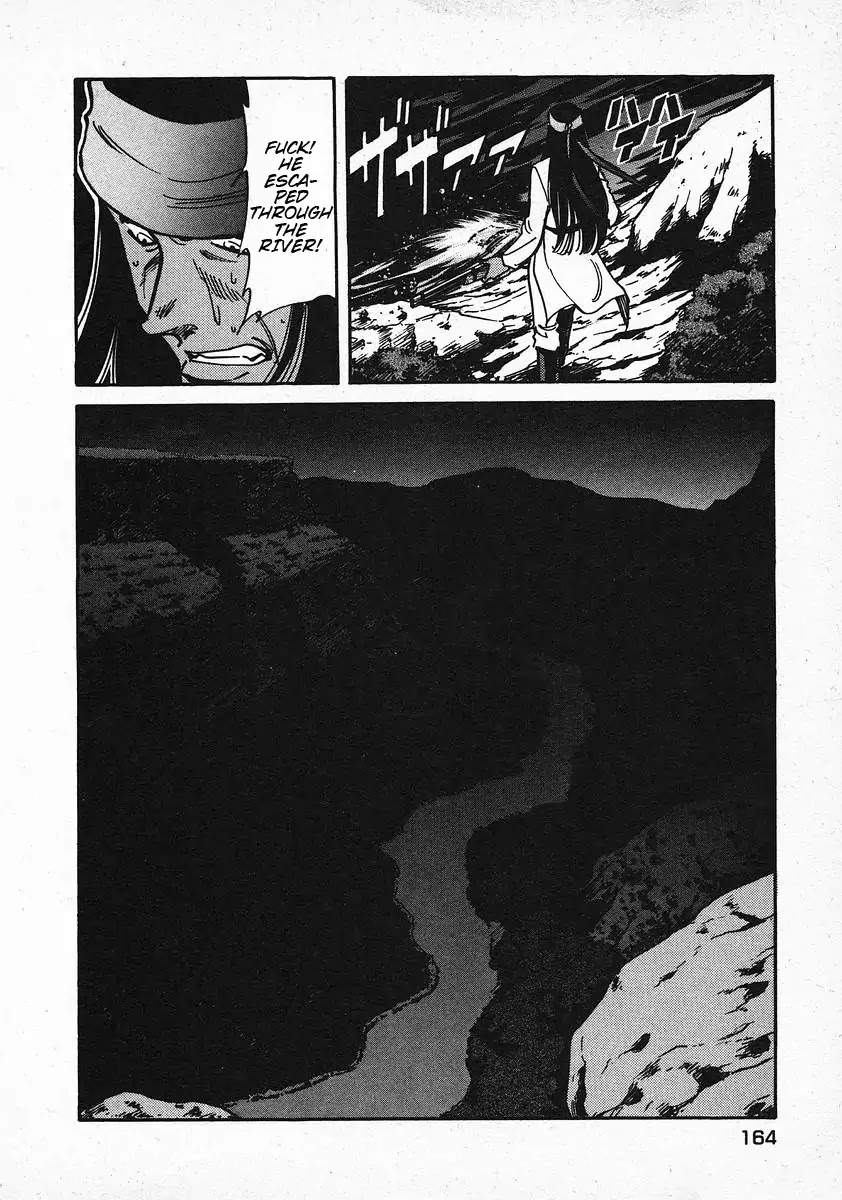 Red Chapter 22 page 13 - Chapter 22: The Moon is Blue 1