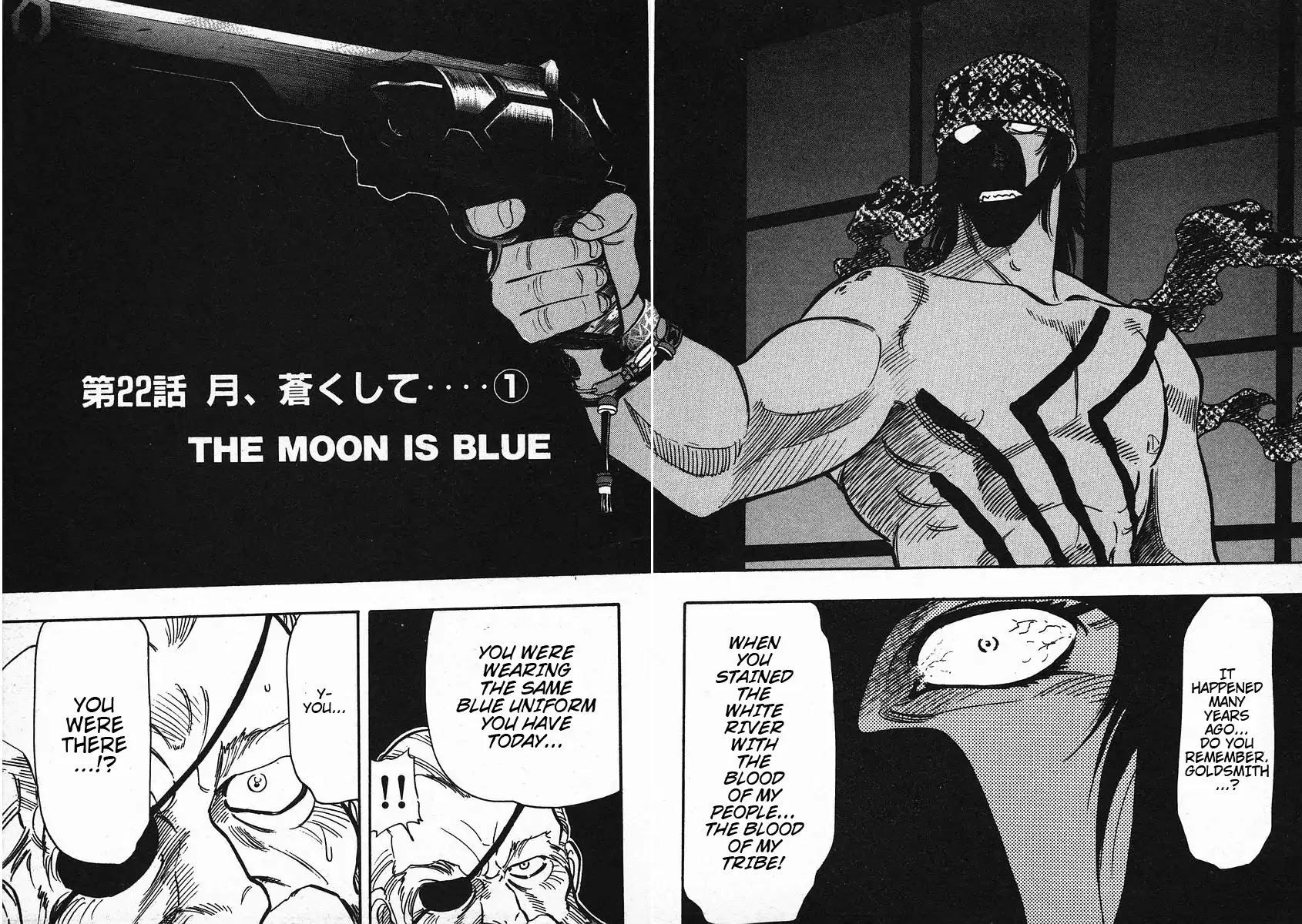 Red Chapter 22 page 2 - Chapter 22: The Moon is Blue 1