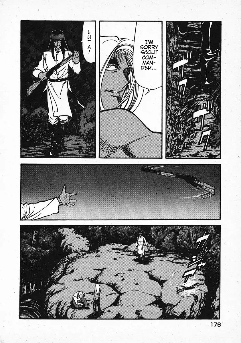 Red Chapter 23 page 3 - Chapter 23: The Moon is Blue 2