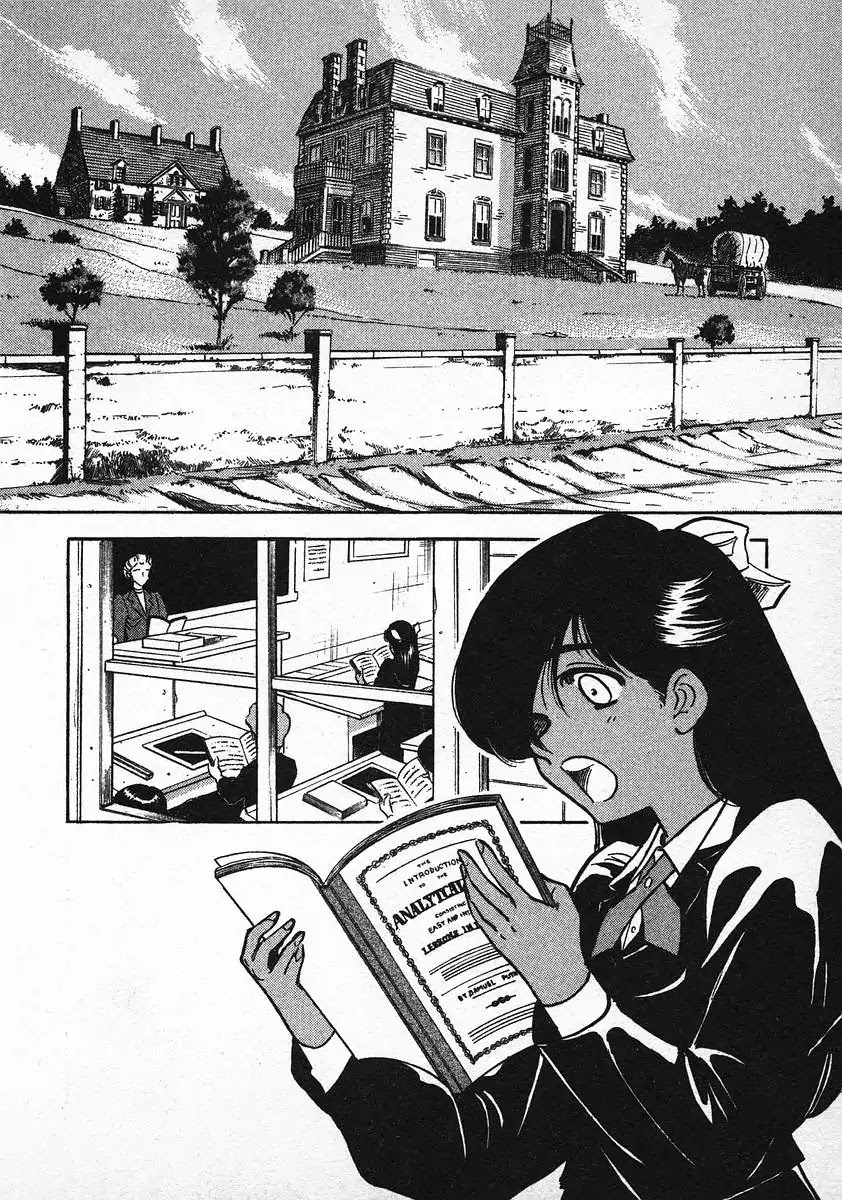 Red Chapter 25 page 2 - Chapter 25: Comes the Fallen Angel