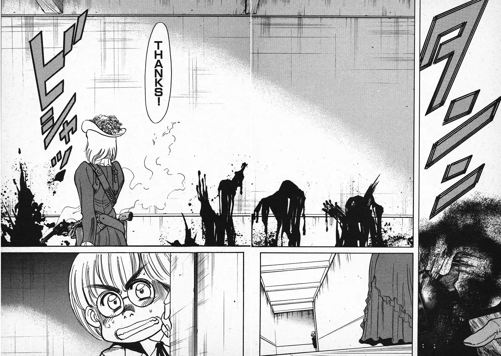 Red Chapter 26 page 12 - Chapter 26: Catch Me, Please Mr. Fallen Angel 1