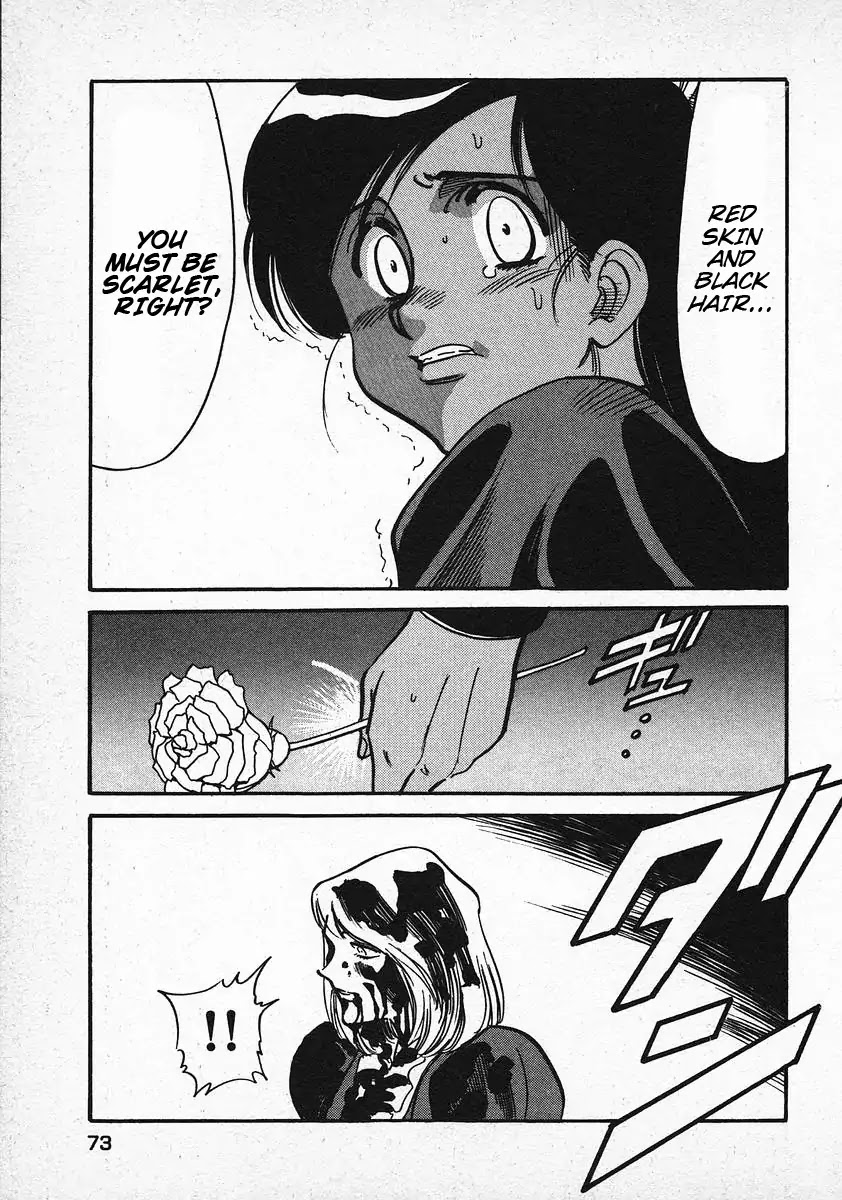 Red Chapter 26 page 24 - Chapter 26: Catch Me, Please Mr. Fallen Angel 1