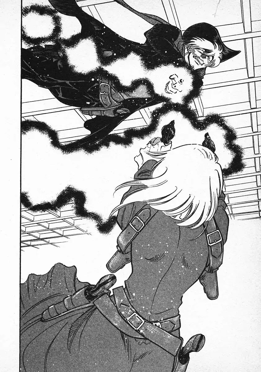 Red Chapter 26 page 25 - Chapter 26: Catch Me, Please Mr. Fallen Angel 1