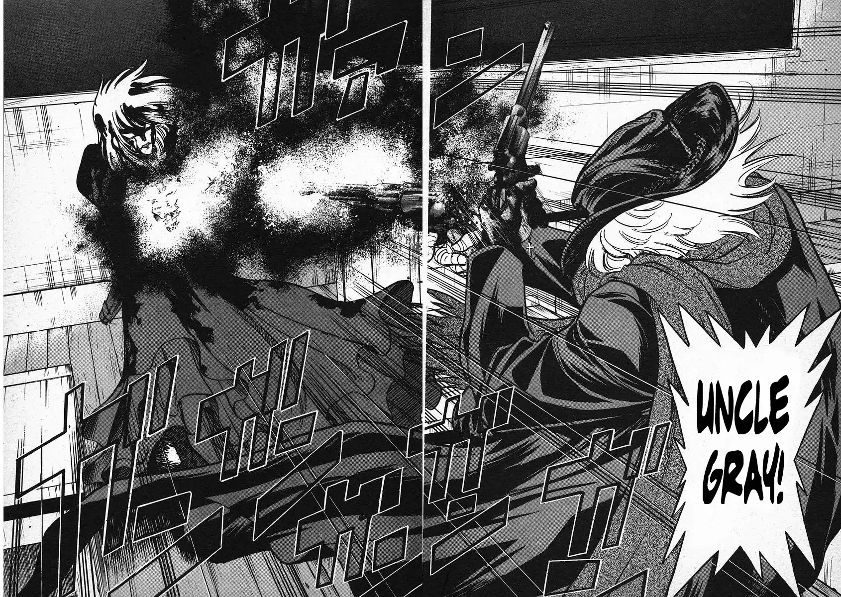 Red Chapter 27 page 10 - Chapter 27: Catch Me, Please Mr. Fallen Angel 2