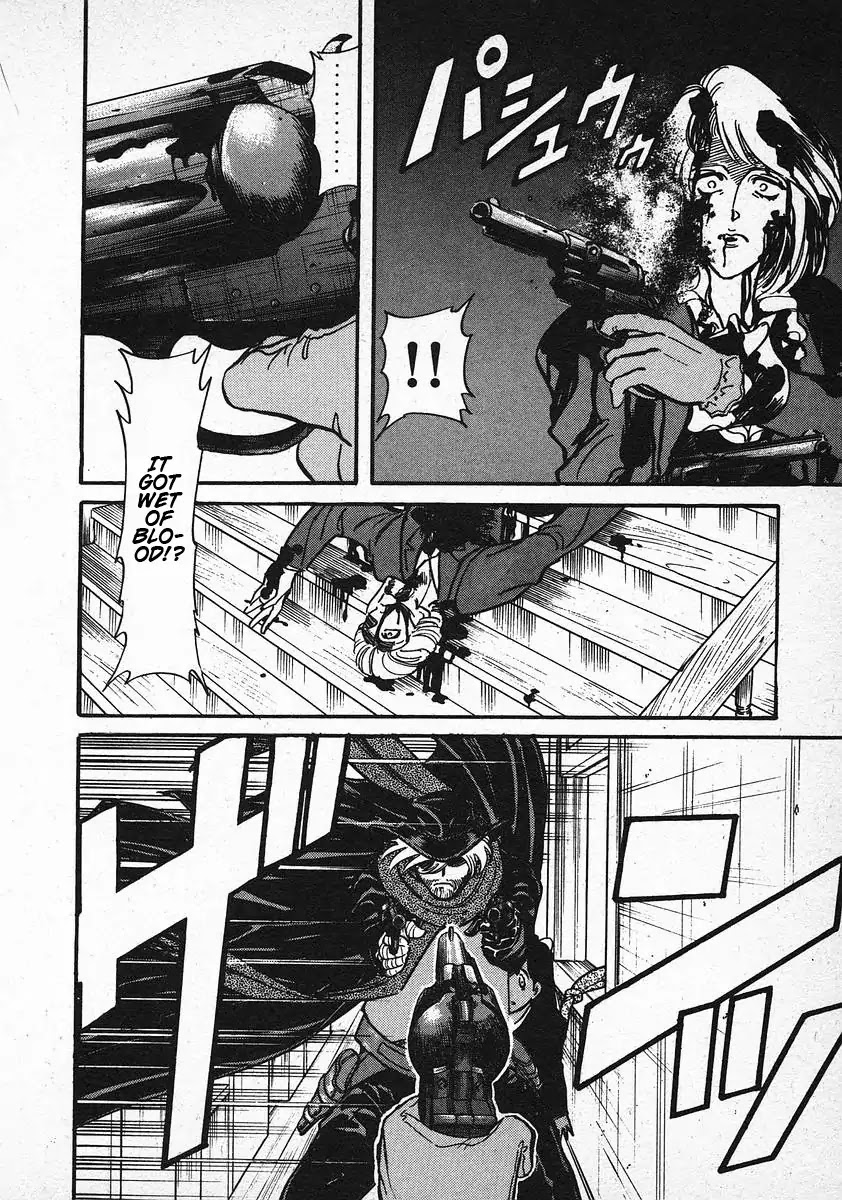 Red Chapter 27 page 13 - Chapter 27: Catch Me, Please Mr. Fallen Angel 2