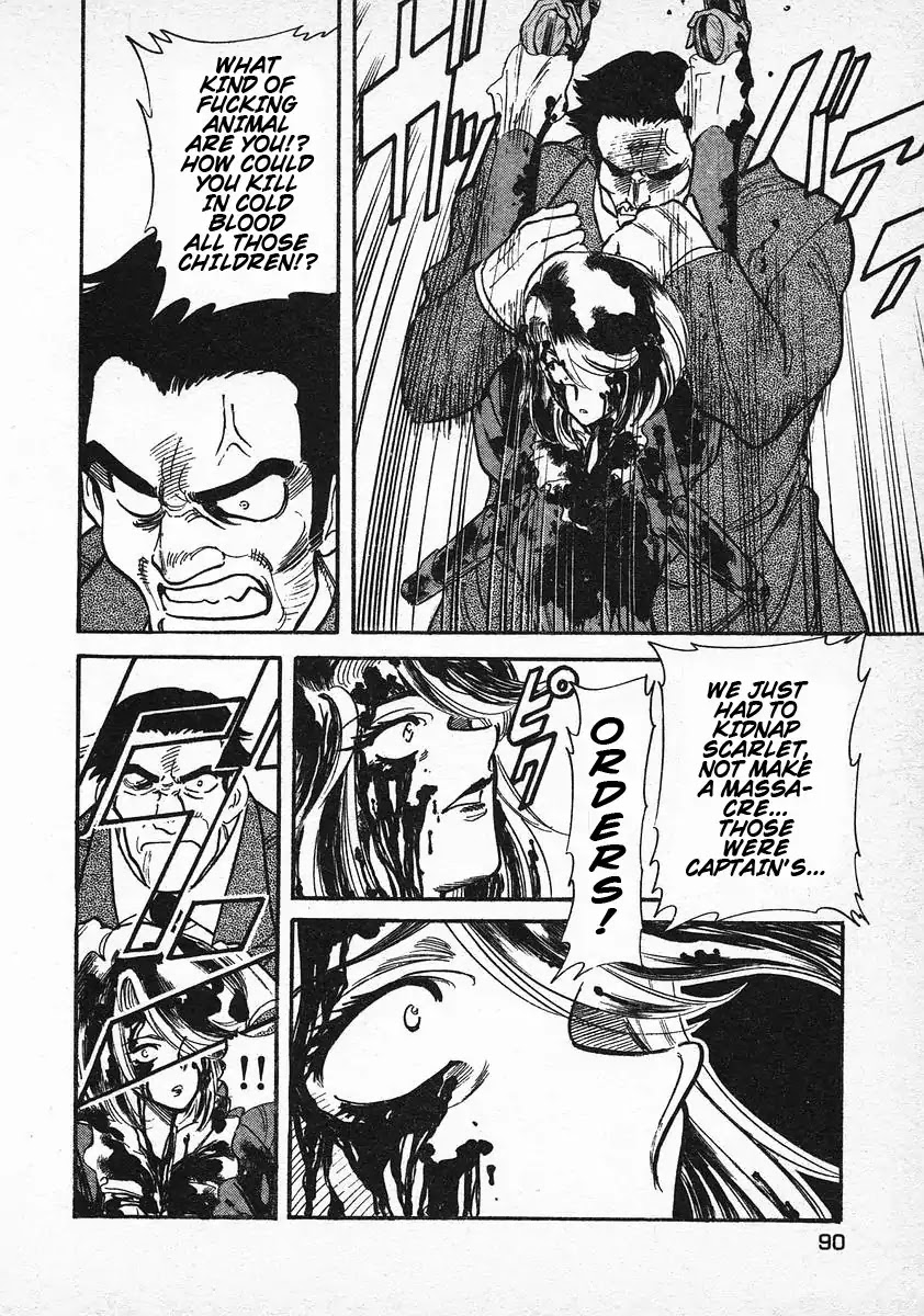 Red Chapter 27 page 15 - Chapter 27: Catch Me, Please Mr. Fallen Angel 2