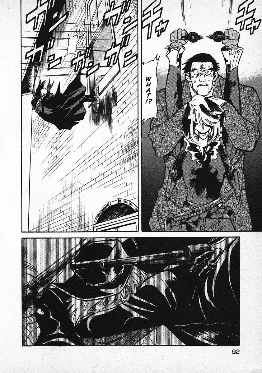 Red Chapter 27 page 17 - Chapter 27: Catch Me, Please Mr. Fallen Angel 2