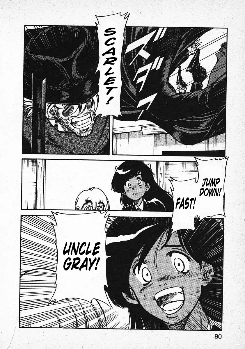 Red Chapter 27 page 6 - Chapter 27: Catch Me, Please Mr. Fallen Angel 2