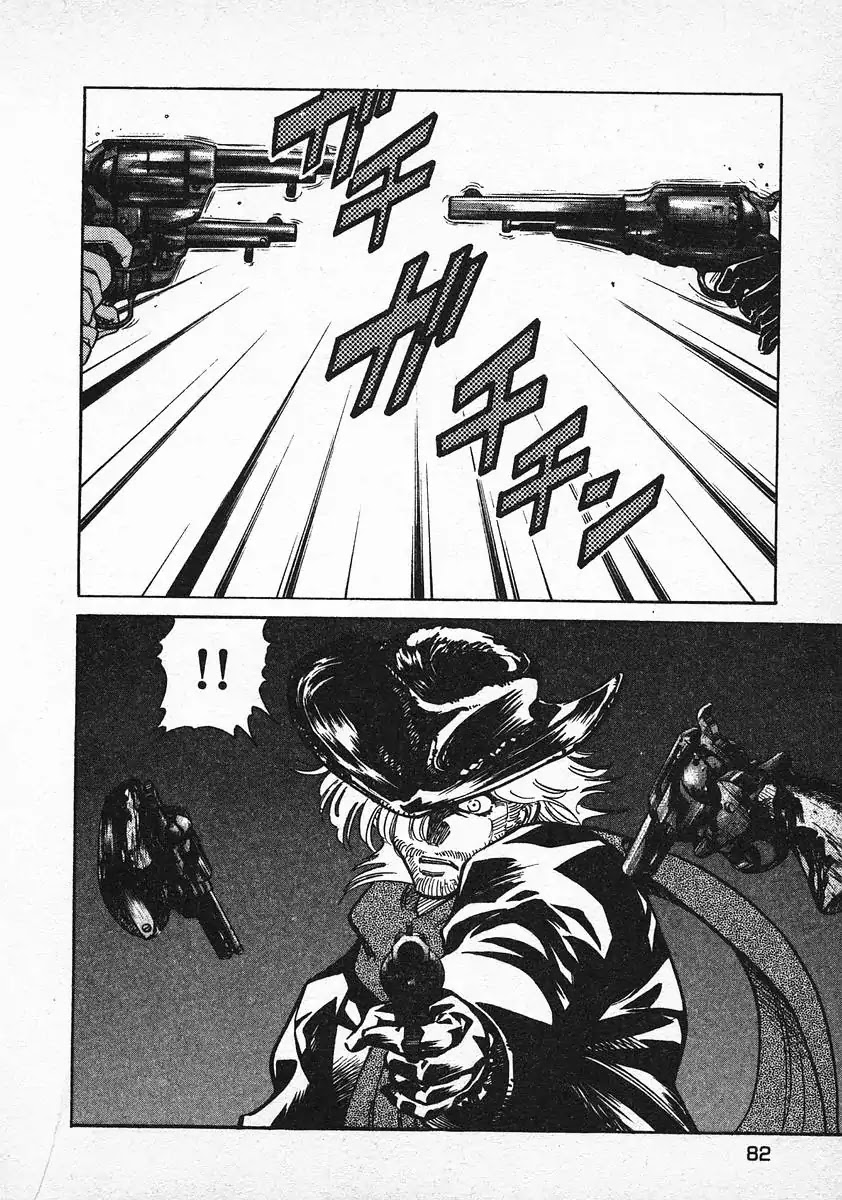 Red Chapter 27 page 8 - Chapter 27: Catch Me, Please Mr. Fallen Angel 2