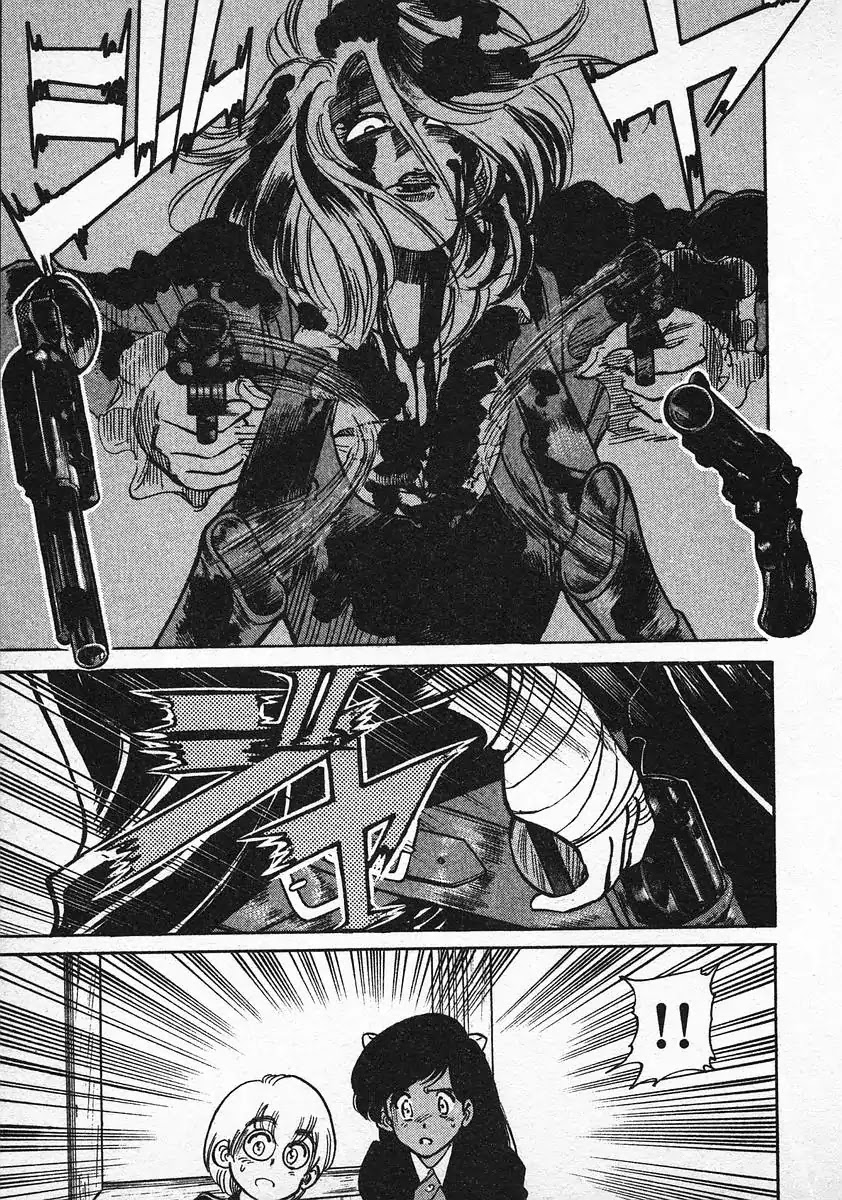 Red Chapter 27 page 9 - Chapter 27: Catch Me, Please Mr. Fallen Angel 2