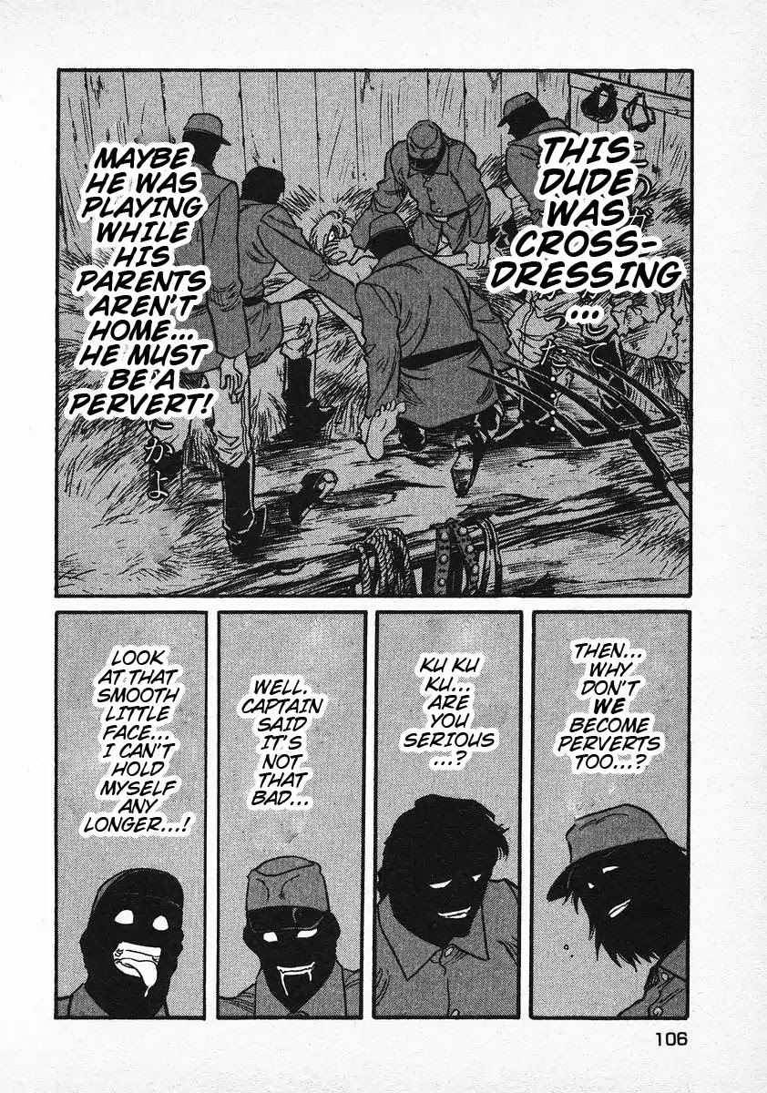 Red Chapter 28 page 8 - Chapter 28: The Origin of Fallen Angel 1
