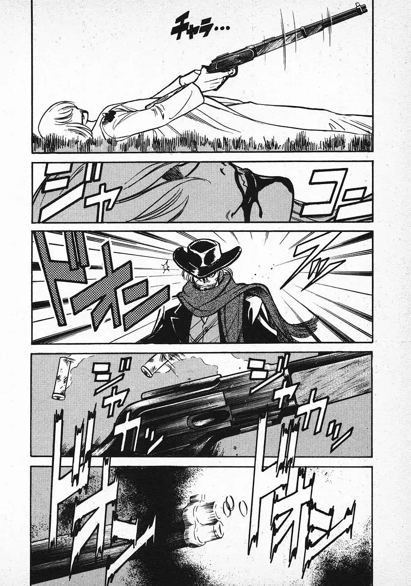 Red Chapter 30 page 10 - Chapter 30: The Man Who Shot Fallen Angel