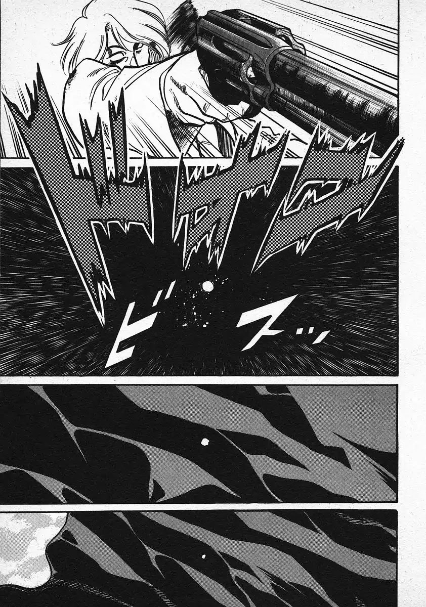 Red Chapter 30 page 22 - Chapter 30: The Man Who Shot Fallen Angel