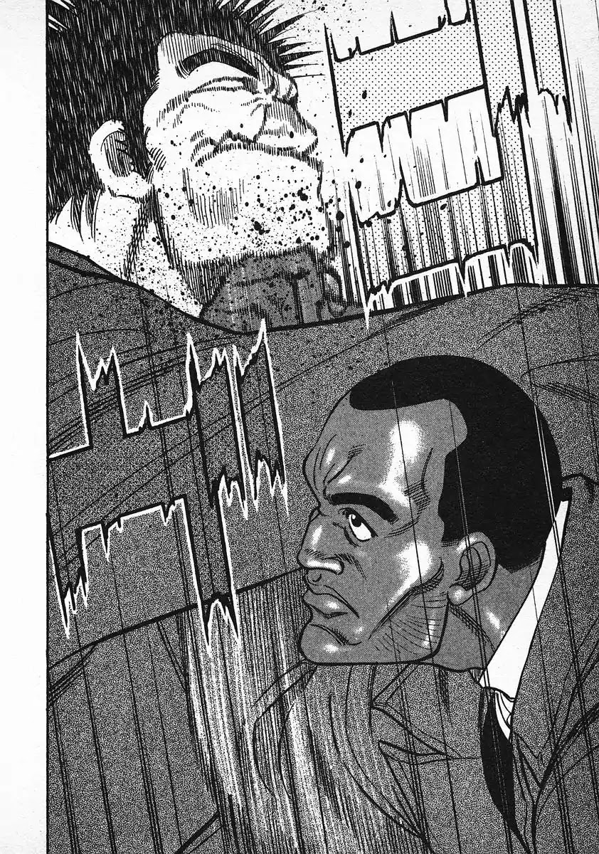 Red Chapter 30 page 8 - Chapter 30: The Man Who Shot Fallen Angel
